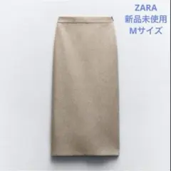 ZARA 新品未使用 タイトスカート Mサイズ