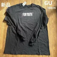 新品　GU 長袖　ロンT ブラック Tシャツ 160 黒　女の子