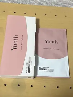 ‼️即買い可‼️ Yunth 美容液　シートマスク　セット