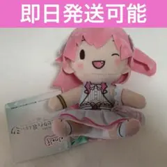 【即日発送可能】 プロジェクトセカイ プロセカ ふわぷちミニぬいぐるみ 桃井愛莉