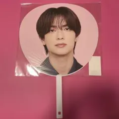 高橋恭平　うちわ　ND5 なにわ男子　2026