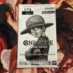 2026年最新】ワンピースカード3周年トレジャーキャンペーンパックの