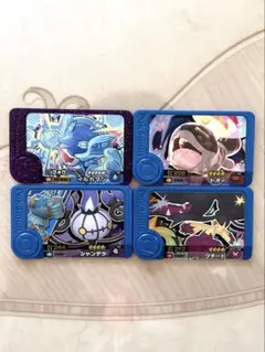 Item thumbnail for item 780b8b80-6711-42a2-b7f9-45be5b632d42