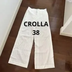 さっちん様 リクエスト 3点 まとめ商品