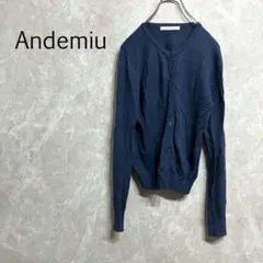 a0051【アンデミュウ】カーディガン F ネイビー 長袖 綿素材 ニットのサムネイル