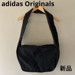 [新品]アディダスオリジナルス ショルダーバッグ ボウリングバッグ ユニセックス