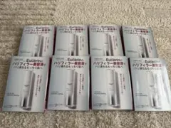 MAQUIA 2026年 5月号付録　Eucerin ハリフィラー美容液のサムネイル