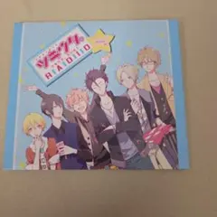 メルカリ