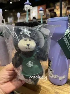 黒猫 キーホルダー