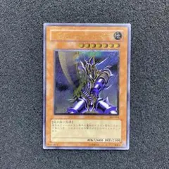 2025年最新】バスターブレイダーアルティメットの人気アイテム