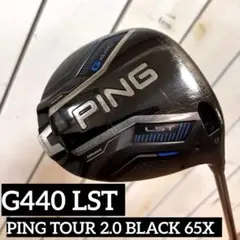 PING G440K 9度 PINGTOUR 2.0 BLACK 65S PING G440K 9° PING TOUR 2.0 BLACK 65S - メルカリ