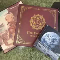 Final Fantasy XIV Vinyl LP Box おまけ付き