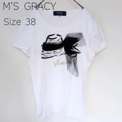 2026年最新】M'S GRACY レディース Tシャツ・カットソーの人気アイテム