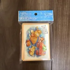 ポケモンカードゲーム デッキシールド PAMO NO MURE