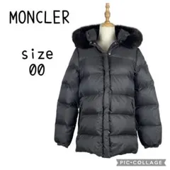 【廃盤・名作】 MONCLER★VALENTINE　ダウンコート　リアルファーのサムネイル