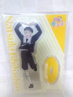 多聞くん今どっち！？ Blu-ray3 特典 石橋ナツキ アクリルスタンド
