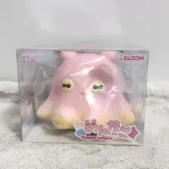 BLOOMスクイーズ もやもやとりTM シマエナガスクイーズ《希少レア