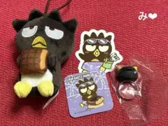 バッドばつ丸　グッズ詰め合わせ（スシローコラボ・ケツ婚指輪）