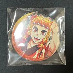 阿波おどり2025 ランダム缶バッジ 煉獄杏寿郎