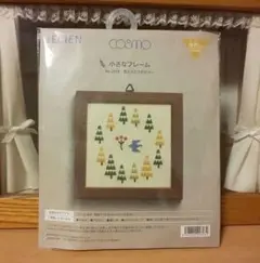 刺繍キット 刺繍道具