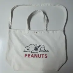 新品　PEANUTS スヌーピー　キャンバスバッグ2wayバッグ