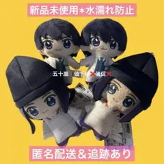 2025年最新】佐為 ヒカルの碁の人気アイテム - メルカリ