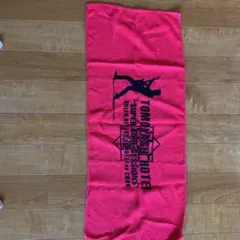 Item thumbnail for item adfff777-04bf-46b5-9375-a2822b7c4ed1