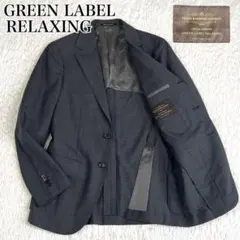 UNITED ARROWS グリーンレーベル カノニコ テーラードジャケットのサムネイル