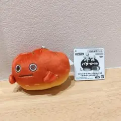 フジパン　ボールチェーン付きぬいぐるみ～ネオバタくんとなかまたち～