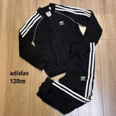 adidas ブラック セットアップ ジャージ 3本ライン 120㎝