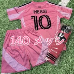 2025年最新】インテルマイアミ ジャージの人気アイテム - メルカリ