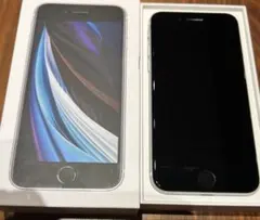 Item thumbnail for item 10381320-744f-4c6d-af9c-97e783126fe1