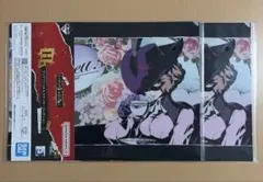 ペルソナ5 一番くじ クリアファイル 奥村春 ノワール 2枚セット