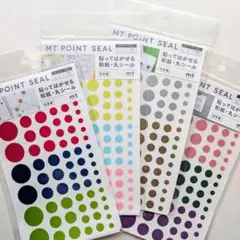 mt　貼ってはがせる和紙・丸シール　ポイントシール　4点セット　ハンドメイド
