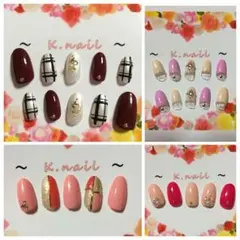 オーダー✩ネイルチップ