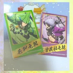 2025年最新】長曾我部元親の人気アイテム - メルカリ