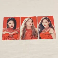 TWICE チェヨン   トレカ & シールセット❤︎ TWICE チェヨン トレカ シール キーホルダー セット - メルカリ