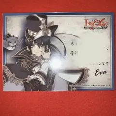 アイチュウ エヴァ トレカ 箔押し - メルカリ