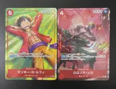 ルフィ ゾロ SR パラレル ST21 スタートデッキEX ギア5 2枚セット