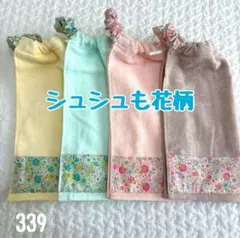 Item thumbnail for item 37b564ff-0efa-41d6-abf0-0ea3b1c6e128