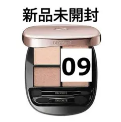 デコルテ　新色　09 スキンシャドウ デザイニング パレット　アイシャドウ