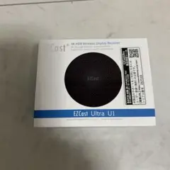 EZCast Ultra U1 4K HDR ワイヤレスディスプレイレシーバー