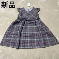 Item thumbnail for item 5c508768-86d3-4c55-aaaa-70855cab961e