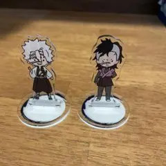 鬼滅の刃　不死川玄弥 不死川実弥 ミニアクリルスタンド　セット