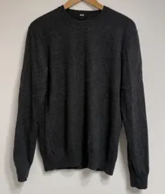 美品 UNIQLO カシミヤクルーネックセーター L ダークグレー