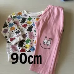 ベビー服 女の子 90㎝ 上下セット パジャマ