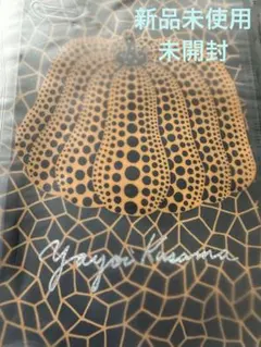草間弥生 YAYOI KUSAMA 南瓜 パンプキン 手染め てぬぐい - メルカリ