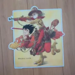 ドラゴンボール 鳥山明 イラストボード　一番くじ