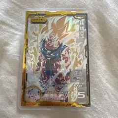 SDBH 未開封 MM3-071 孫悟空 - メルカリ