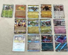 ポケモンカード　まとめ売り　13枚　キラキラ